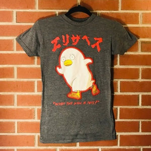 Japanese Anime Gin Tama Manga Chicken Shirt